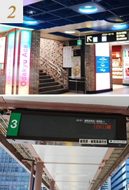 新宿西口バス停