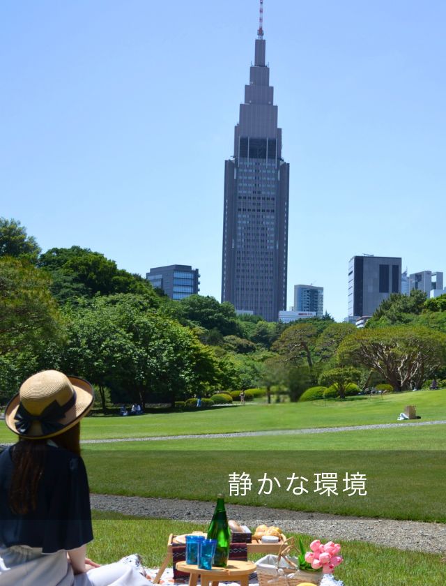 外観イメージ