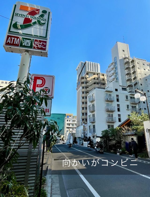 景観イメージ