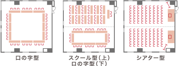 かすみ アネックス2階